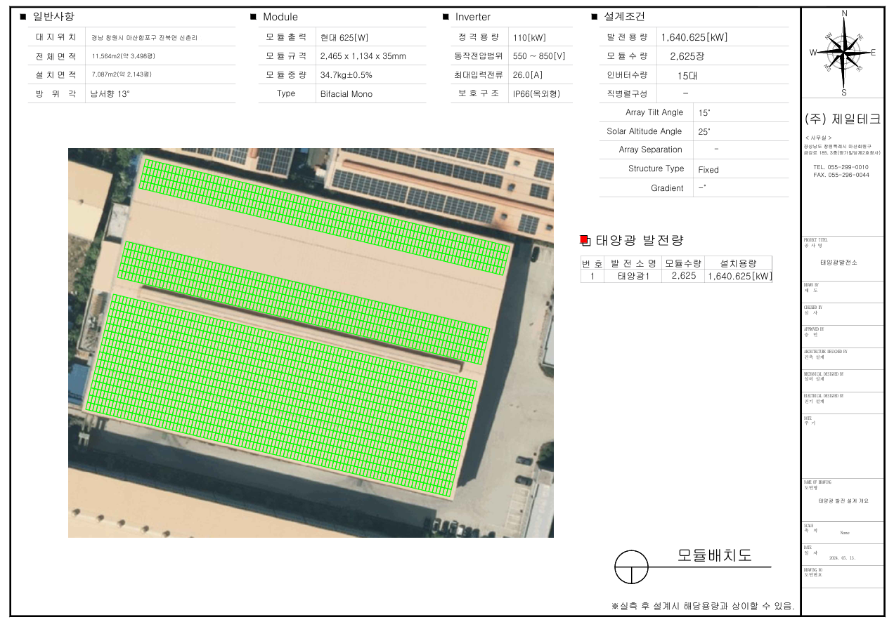 2eae6eae36c233b8fbc765046820e352_1732527769_8386.png 2eae6eae36c233b8fbc765046820e352_1732527769_8386.png