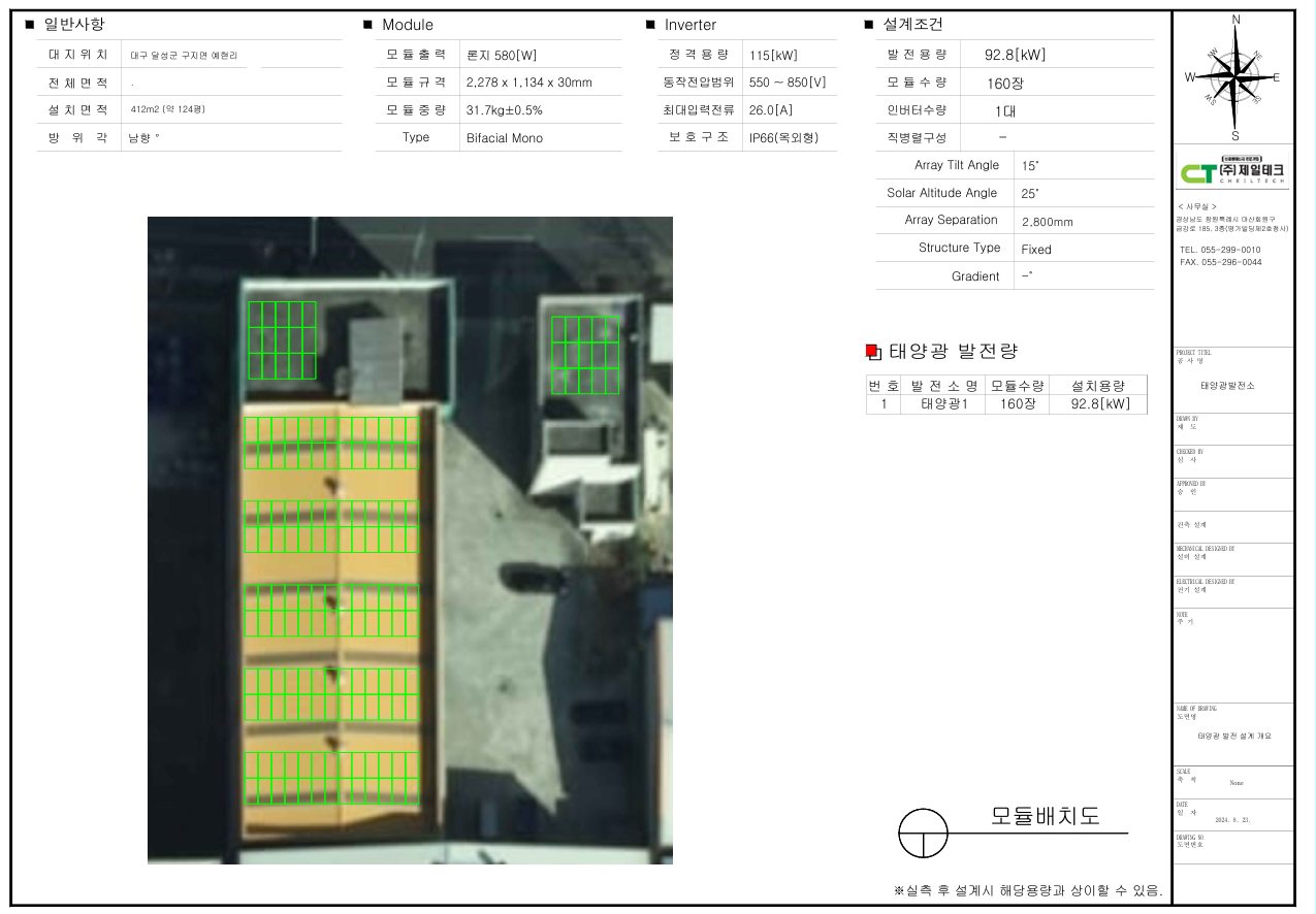 2eae6eae36c233b8fbc765046820e352_1732529497_8661.png 2eae6eae36c233b8fbc765046820e352_1732529497_8661.png