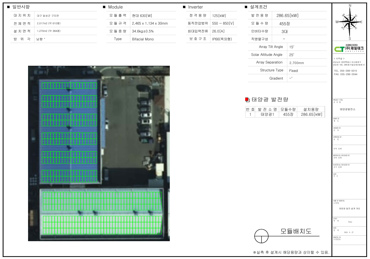 2eae6eae36c233b8fbc765046820e352_1732529667_7464.png 2eae6eae36c233b8fbc765046820e352_1732529667_7464.png