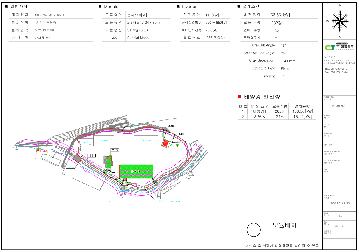 2eae6eae36c233b8fbc765046820e352_1732530481_5782.png 2eae6eae36c233b8fbc765046820e352_1732530481_5782.png